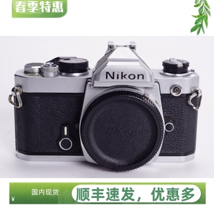 银黑色文艺摄影97新单机 FM三花早期机械胶片单反相机 NIKON 尼康