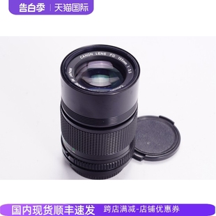 FD135 3.5胶片单反镜头135MM CANON 佳能 F3.5中焦人像98新