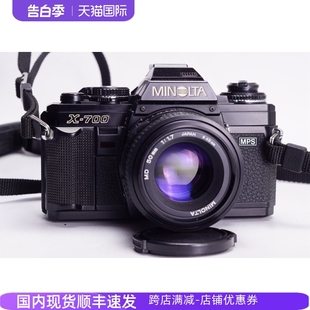 MINOLTA 美能达 文艺复古 镜头胶片单反相机 98新 X700 1.7