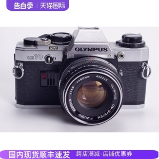 胶片单反关联OM 1.8 相机 奥林巴斯 OLYMPUS