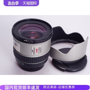 IF24MM SMC F2内对焦广角定焦小牛星头镜头 宾得PENTAX