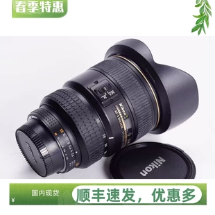 全幅自动 镜头后期 特价 2.8 尼康 无异响 金广角 NIKON