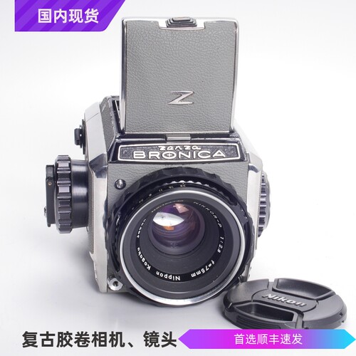 勃朗尼卡BRONICAS2P75/2.8