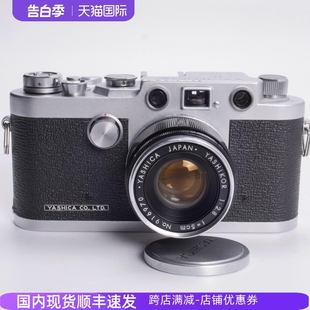 L39旁轴胶片相机不输徕卡机械巴纳克 2.8经典 YE50 雅西卡YASHICA