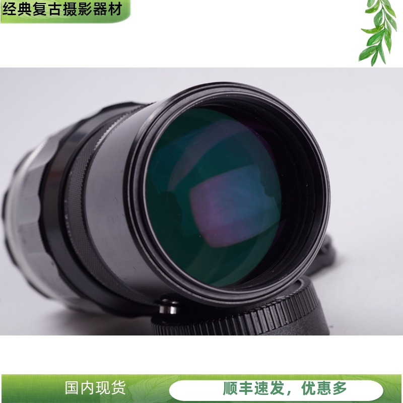 尼康NIKON 菠萝头200/4 97新全幅镜头Q.C多层镀膜不输小竹炮