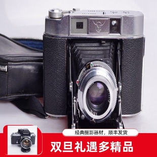 3.5镜头 海鸥HAIOU B中画幅折叠胶片相机 同TEXER出口98新 203