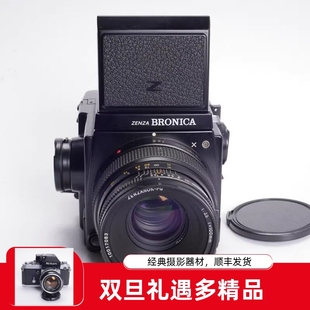 GS1 67中画幅120胶片相机SQ 100 AI后期 3.5 勃朗尼卡BRONICA