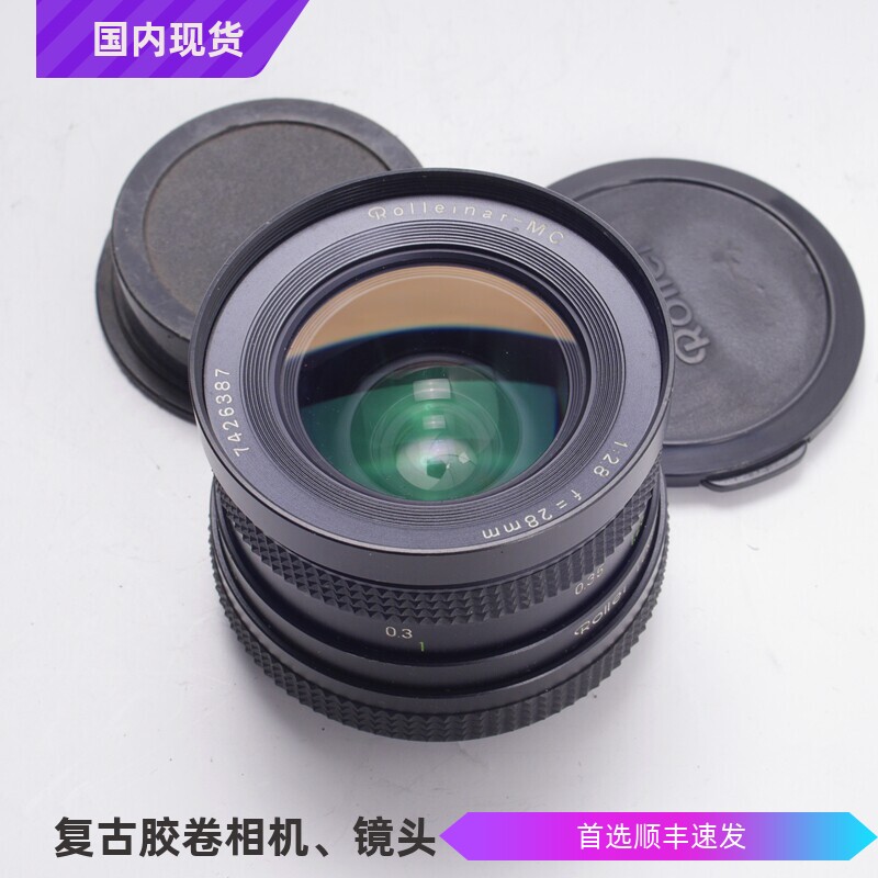禄来ROLLEINAR MC 28/2.8 QBM广角镜头98新早期不输蔡司28MM F2.8
