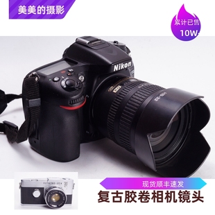 D7100 相机 数码 单反 1.4 尼康 中端 套机 NIKON