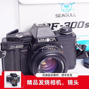 美能达MINOLTA X300 md 50/1.7胶片单反相机96-97新 带盒X700小弟