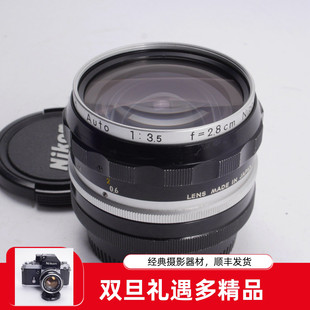 3.5 2.8CM 尼康NIKON 本 F3.5广角定焦全幅镜头F2 厘米版
