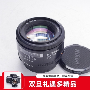 镜头 F1.4 定焦 日产早期50MM 1.4 AIS 尼康 自动 NIKON