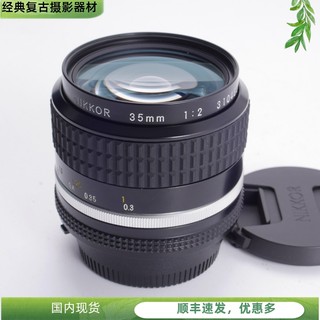 NIKON 尼康 AIS  35/2 35MM F2人文广角定焦镜头 可FM2 F3 98新