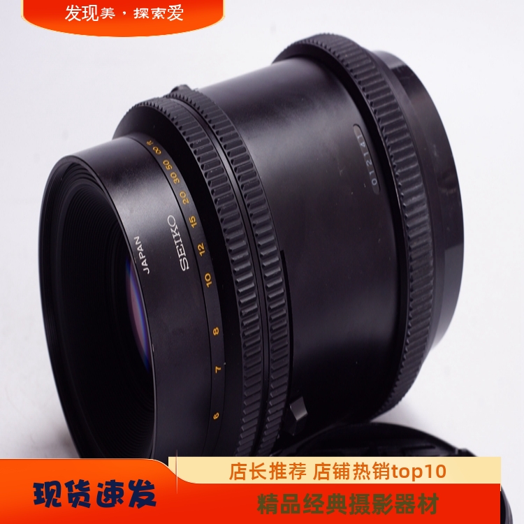 玛米亚 MAMIYA RB67 PRO SD K/L LA 180 4.5 带浮动镜片 镜头RZ67