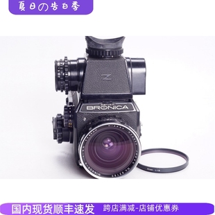 3.5广角中画幅胶片相机加测光腰平 勃朗尼卡BRONICA 不输TL