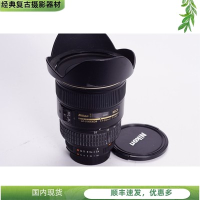 17-55MMF2.8GIFED镜头98新牛头