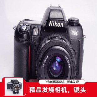 小F100 尼康F80D 98新 自动胶片单反相机 4.5 NIKON 3.3