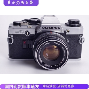 相机 胶片单反关联OM 奥林巴斯 1.8 OLYMPUS