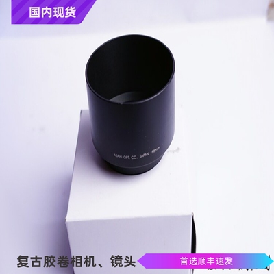 太苦玛原装oem遮光罩58MM长焦