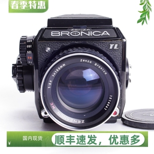 150 勃朗尼卡BRONICA 3.5福冈光学不输蔡司中画幅胶片相机