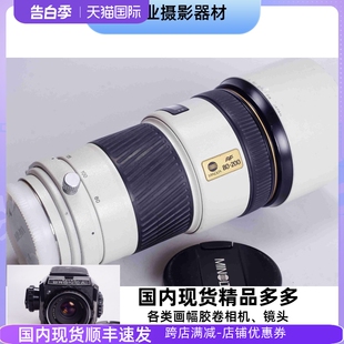 200 美能达MINOLTA A口专业人像中长焦镜头98新高解析 2.8G