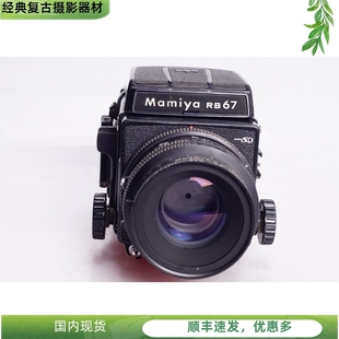 3.5 玛米亚MAMIYA 127 120中画幅胶片相机不输90实用成色 RB67