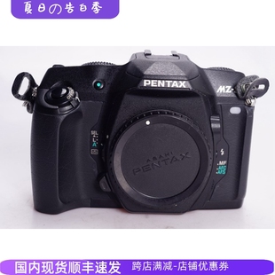 高端自动胶片单反相机 S单机98 宾得PENTAX 99新可配35 50镜头