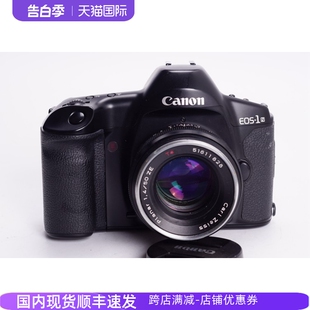 EOS 佳能CANON 蔡司高端胶片单反相机 文艺摄影98新 1.4