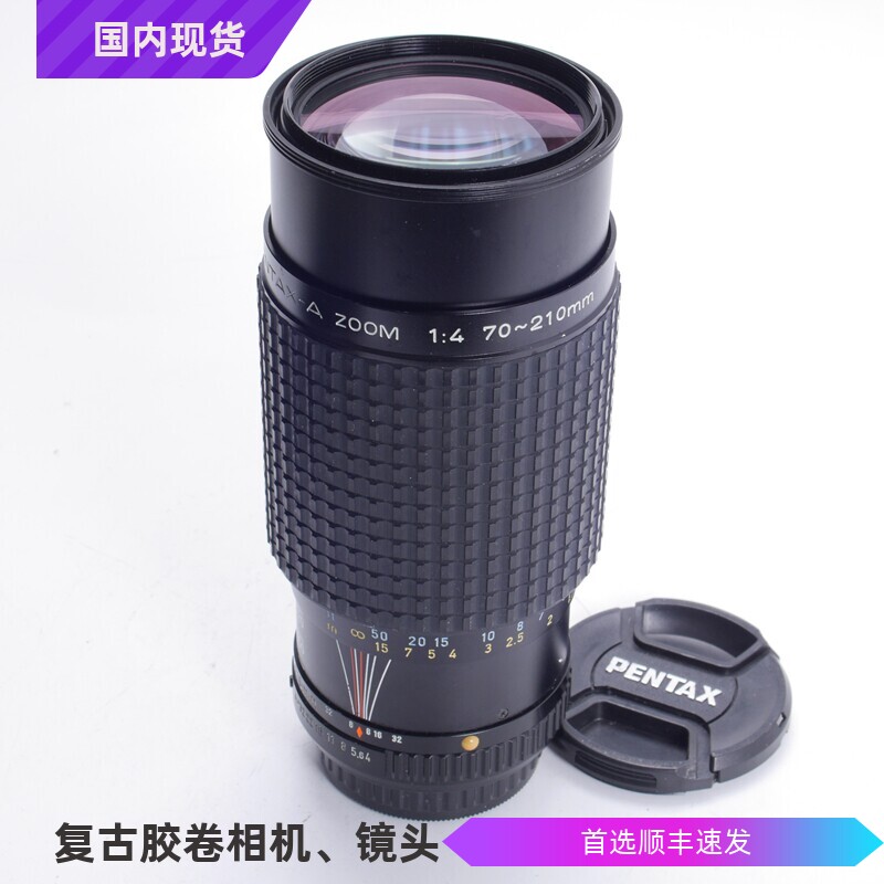 宾得PENTAX PK-A SMC 70-210/4 中长焦变焦镜头带微距 K3 K1牛头