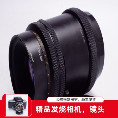 玛米亚 MAMIYA RB67 PRO SD K/L LA 180 4.5 带浮动镜片 镜头RZ67