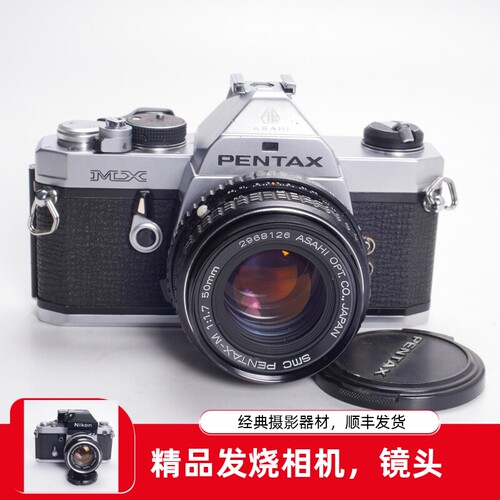 宾得PENTAXMX50/1胶片单反相机