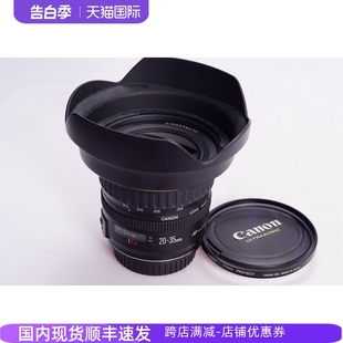 CANON 4.5超广角EOS全幅自动镜头不输红圈98新 佳能 3.5