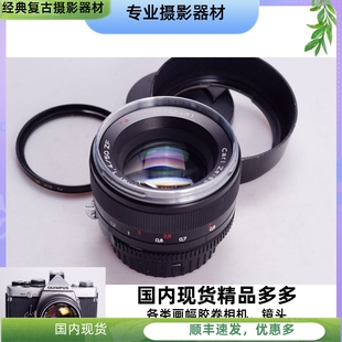 98新正品 PLANAR 蔡司CARL ZF.2 50MM 1.4尼康AIS镜头T ZEISS