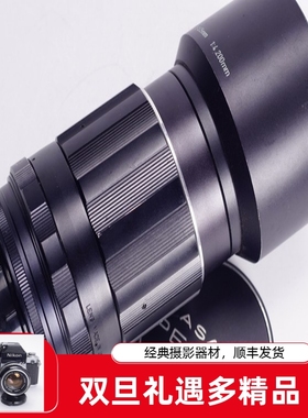 太苦玛 TAKUMAR S-M-C 135/2.5 大师级 人像 定焦 M42 后期版 8叶