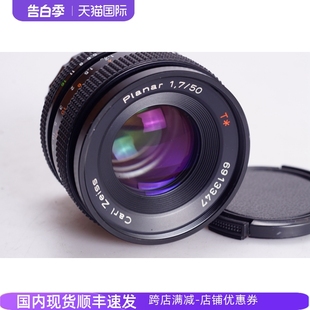 稀少 ZEISS 本 版 蔡司CARL MMJ HS实验室高锐度 1.7