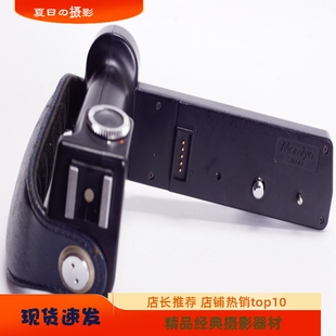 手柄 M645 瑪米亞 PRO 645 水平 MAMIYA 拍攝 聯(lián)動快門
