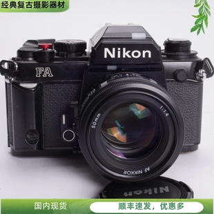 FE2黑漆 1.4 AIS 高端胶片单反相机优于FM2 尼康NIKON