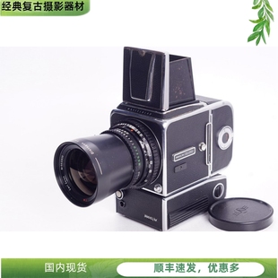 4镜头 哈苏HASSELBLAD 腰平 胶片中画幅相机 带马达 500EL