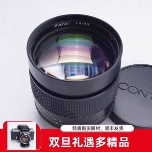 ZEISS 德产康泰时 AEG 1.4 CY口85MM中焦大光圈人像镜头 蔡司