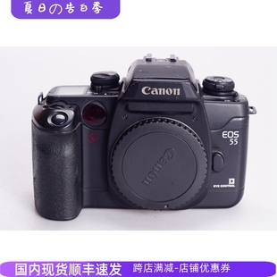 黑漆版 功能正常 本稀少品 胶片单反相机 EOS 特价 佳能CANON