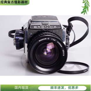 2.8 勃朗尼卡BRONICA 广角 120中画幅66相机日产哈苏96新