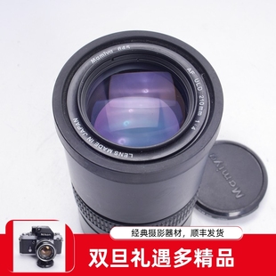 AF镜头210MM 210 645 4自动对焦中画幅飞思 Mamiya玛米亚