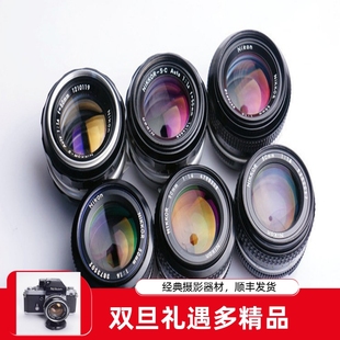 50mm NIKON 手动 全幅 1.4 尼康 镜头 FM2 AIS