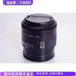 A口 微距镜头 NEW 95新特惠 美能达 MINOLTA 2.8 50MM