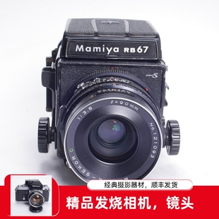 玛米亚MAMIYA PRO 3.8C中画幅机械胶片相机文艺优于127 RB67