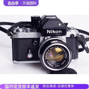 NIKON 96新测光准 尼康 1.4胶片相机套机旗舰全机械优FM2