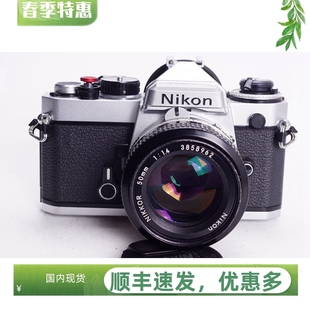 1.4胶片相机 前辈98新优于FM 机械复古文艺 NIKON FE2 尼康