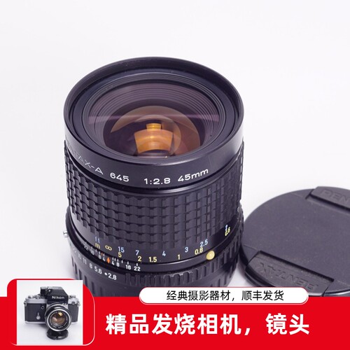 宾得PENTAXSMC64545/2.8广角