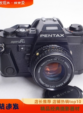 宾得PENTAX SUPER A SMC PK 50/1.7广角风景胶片单反相机 97新