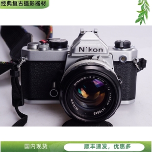 NIKON FM双花版 97新不输FM2 尼康 1.4 人像机械胶片单反相机